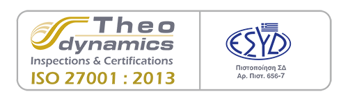 Πιστοποίηση ISO 27001:2013 — Theodynamics Inspections & Certifications, Πιστοποίηση Σ.Α. Απ. Πιστ. 656-7